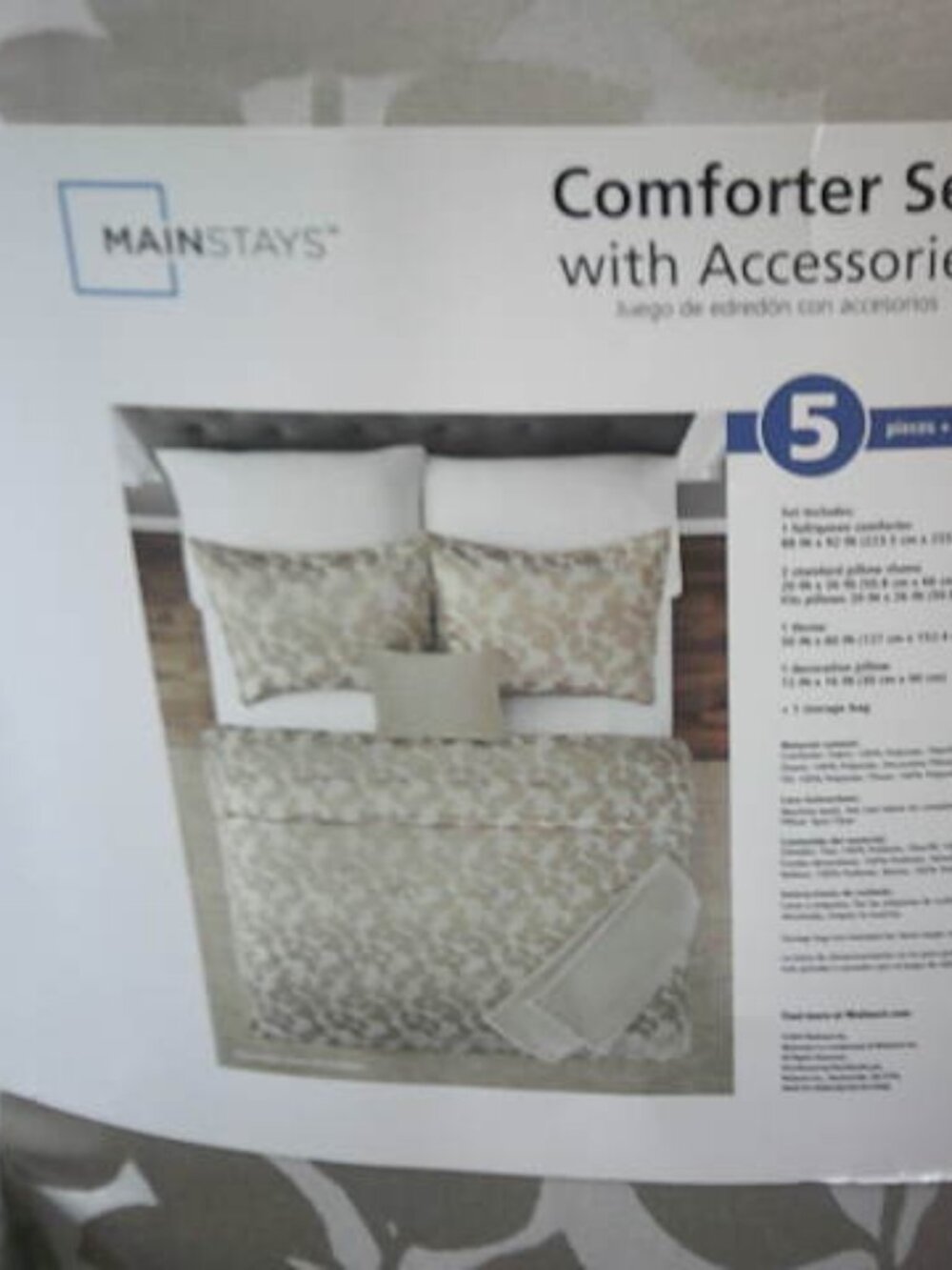 NEW MAINSTAYS COMFORTER SET & ACCESSORIES FULL QUEEN GOLD FOLIAGE PRINT 5 PCS 🎁